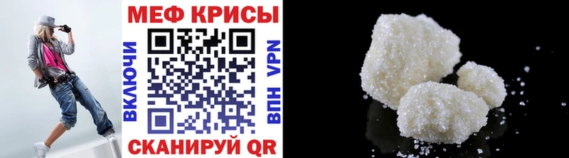 Наркошоп купить Марихуана  Мефедрон  Alpha-PVP  Гашиш  Кокаин  Можга