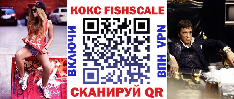 Купить где  Можга  КОКАИН 99% 