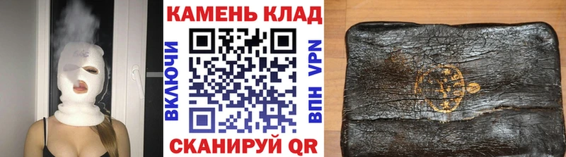 ГАШ Изолятор  Купить  Можга 